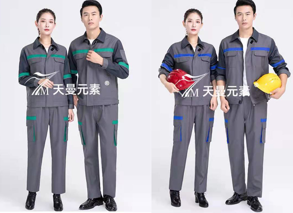 南阳春秋工作服定做